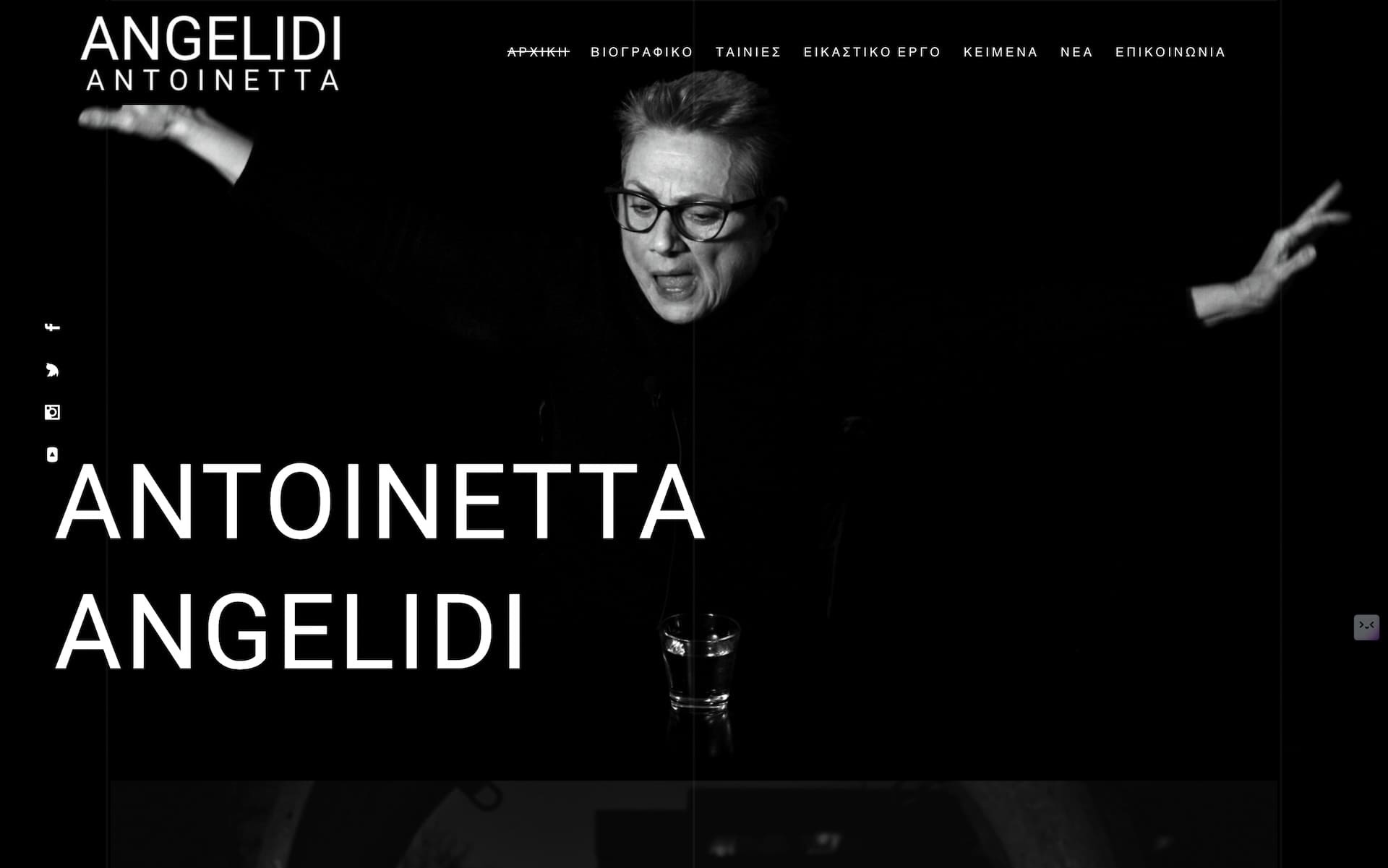 Angelidi WordPress